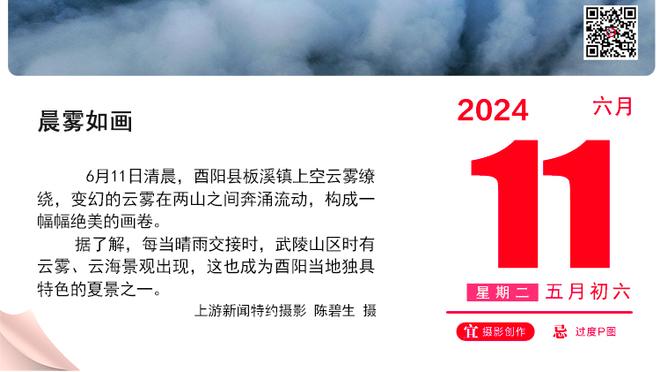 你能有他懂？维拉赛季初1-5惨败纽卡，弗格森称维拉踢出美妙足球